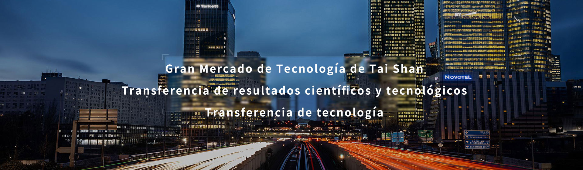 Gran Mercado Tecnológico de Taishan